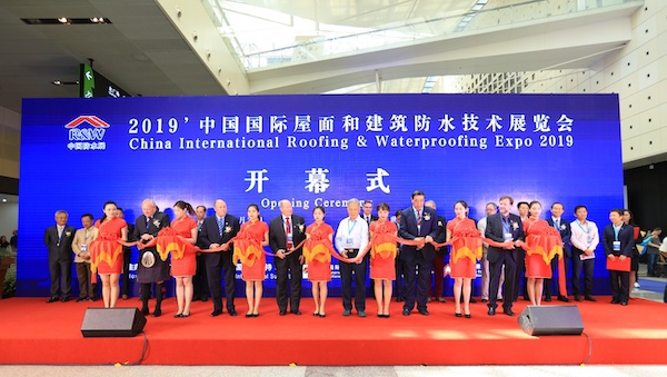 2019中國防水展 新征程開啟！丨2019展會 擁抱新征